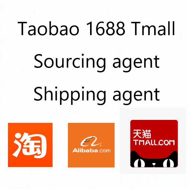 ְ Taobao Tmall 1688 ҽ Ʈ  Ʈ ..